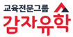 감자유학_logo