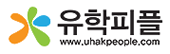 유학피플_logo